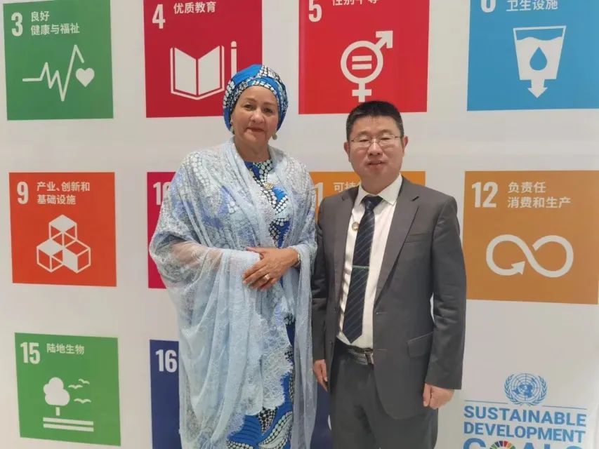 Amina J. Mohammed, Deputy Secretary-General of the United Nations.jpg
